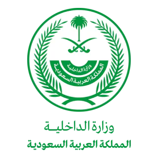 Ministry of Interior
